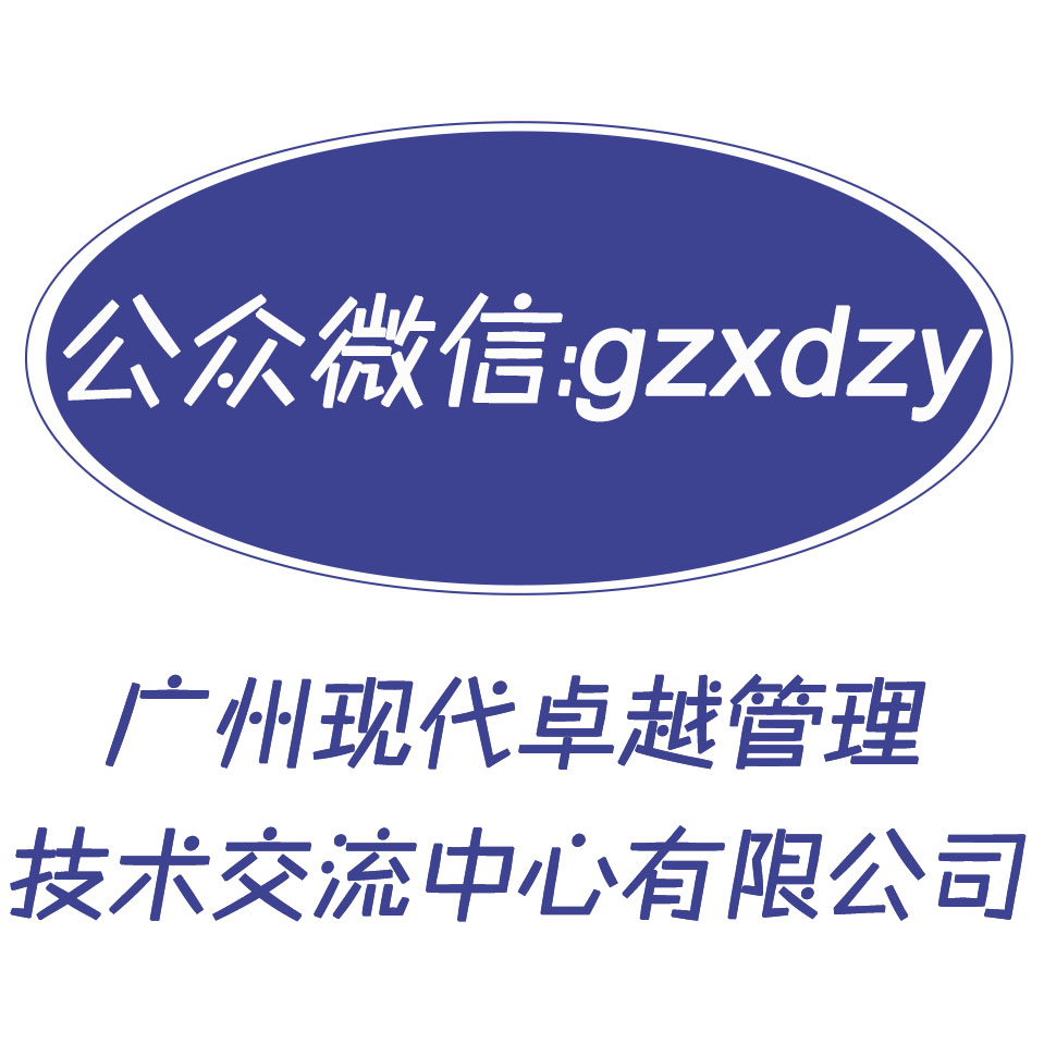 排污泵